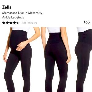 Zella from Nordstrom’s maternity tights